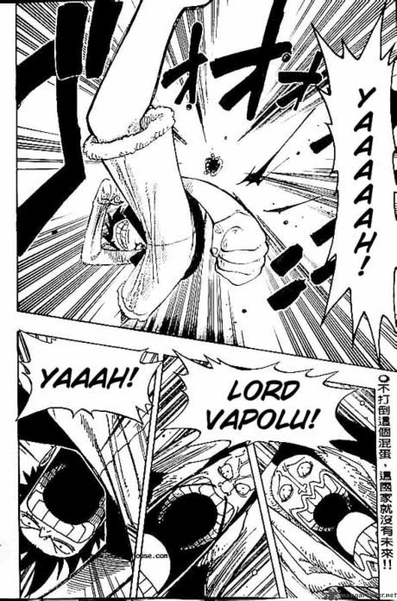 One Piece 146 2