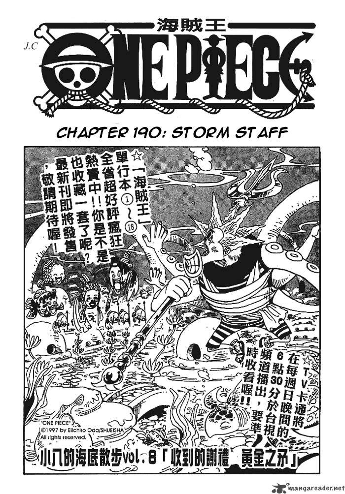 One Piece 190 1