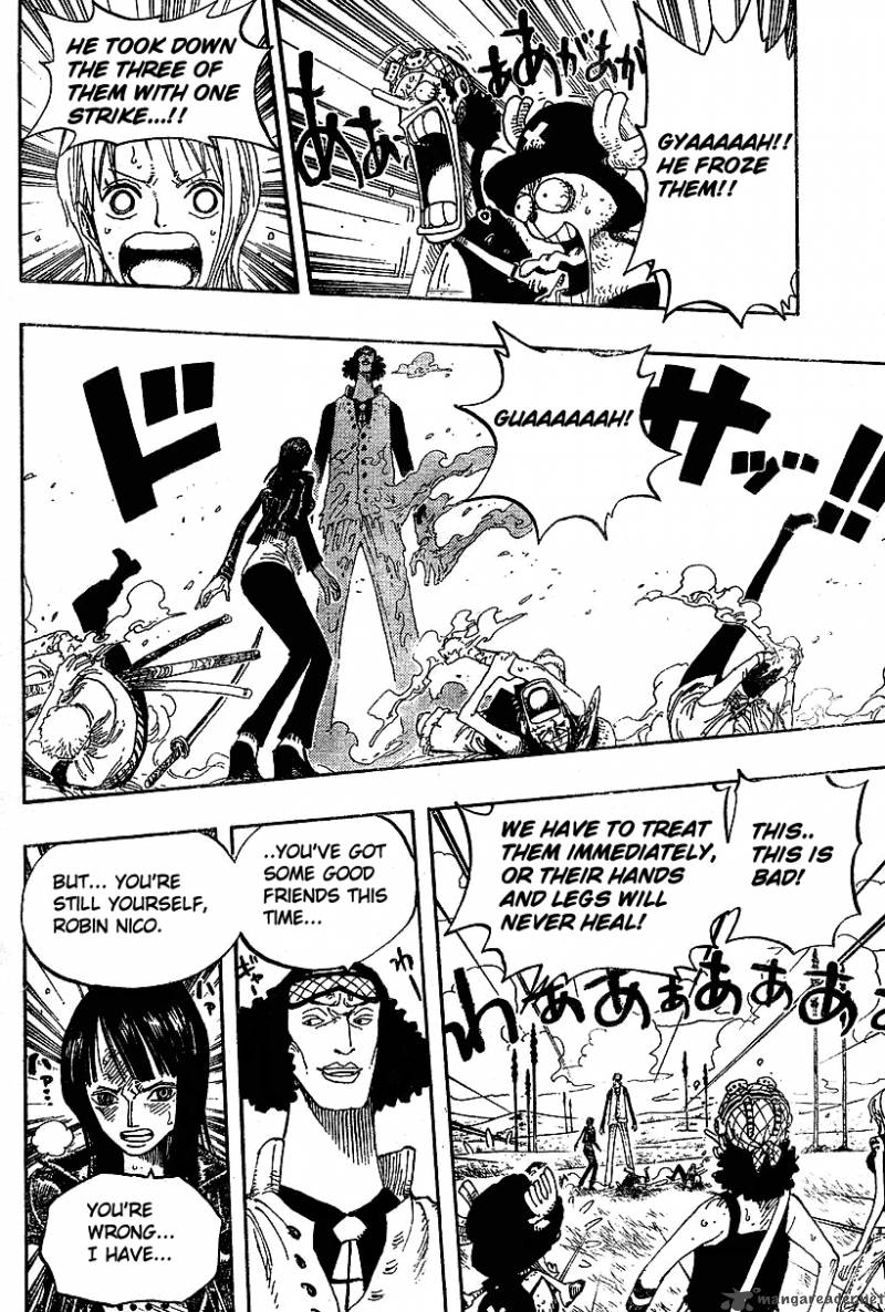 One Piece 320 12