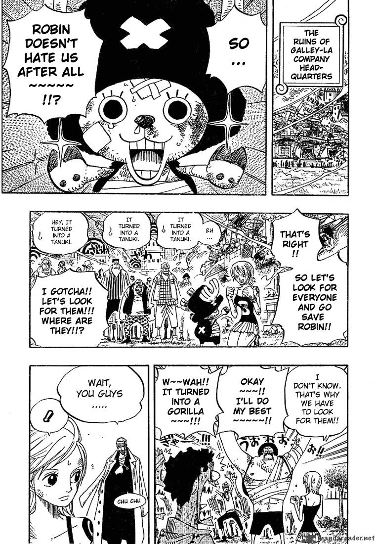 One Piece 360 7