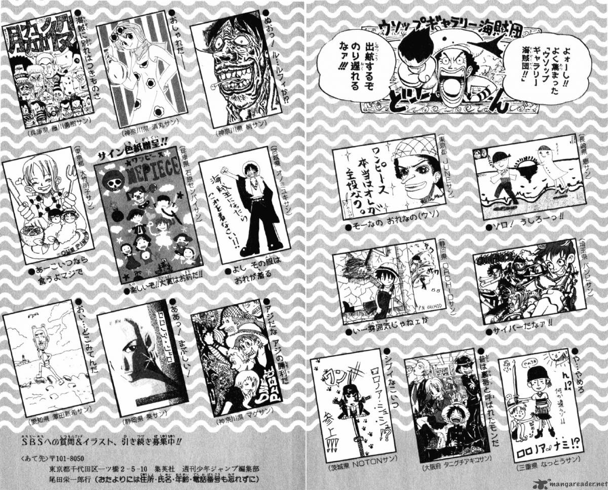 One Piece 44 22