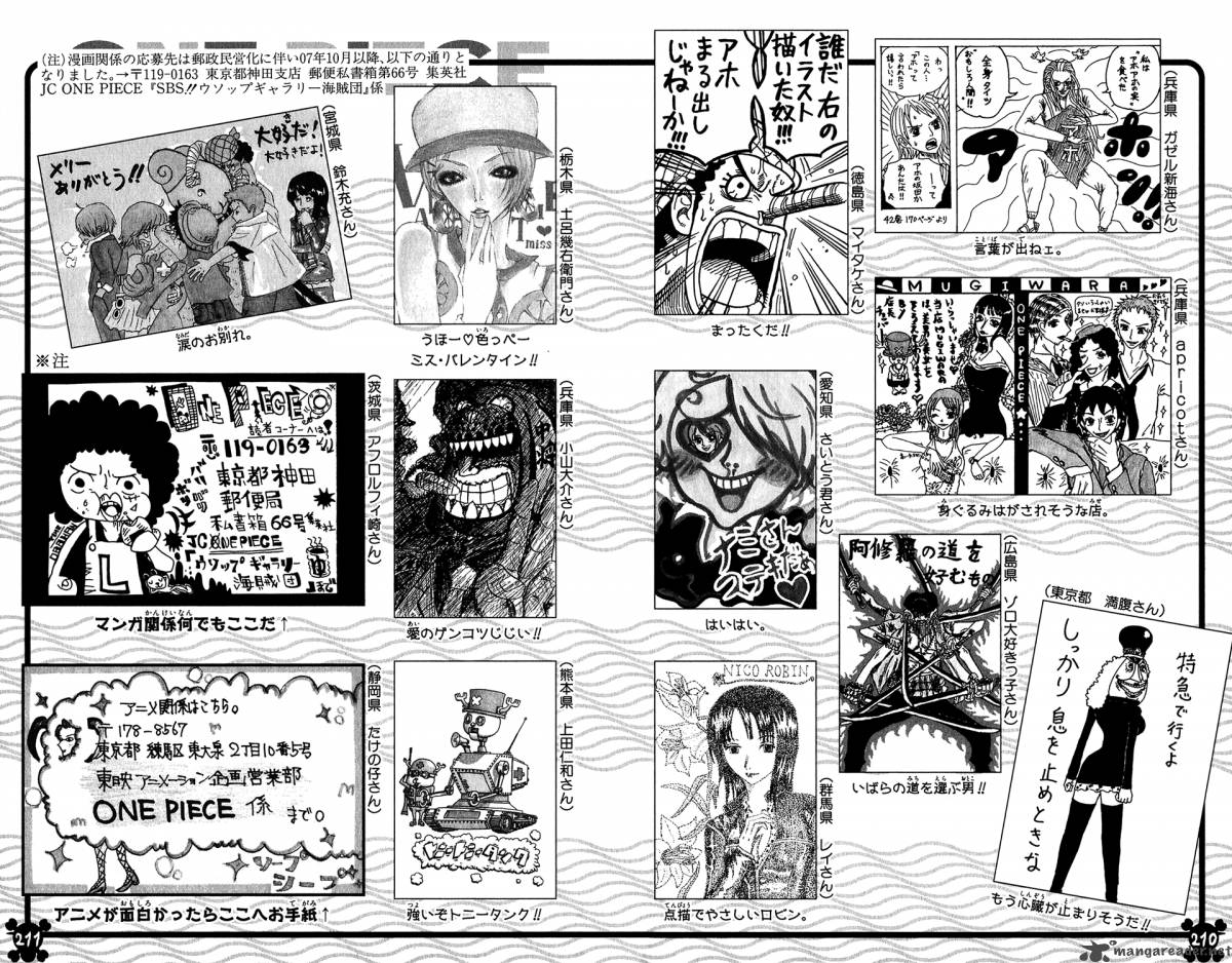 One Piece 440 20