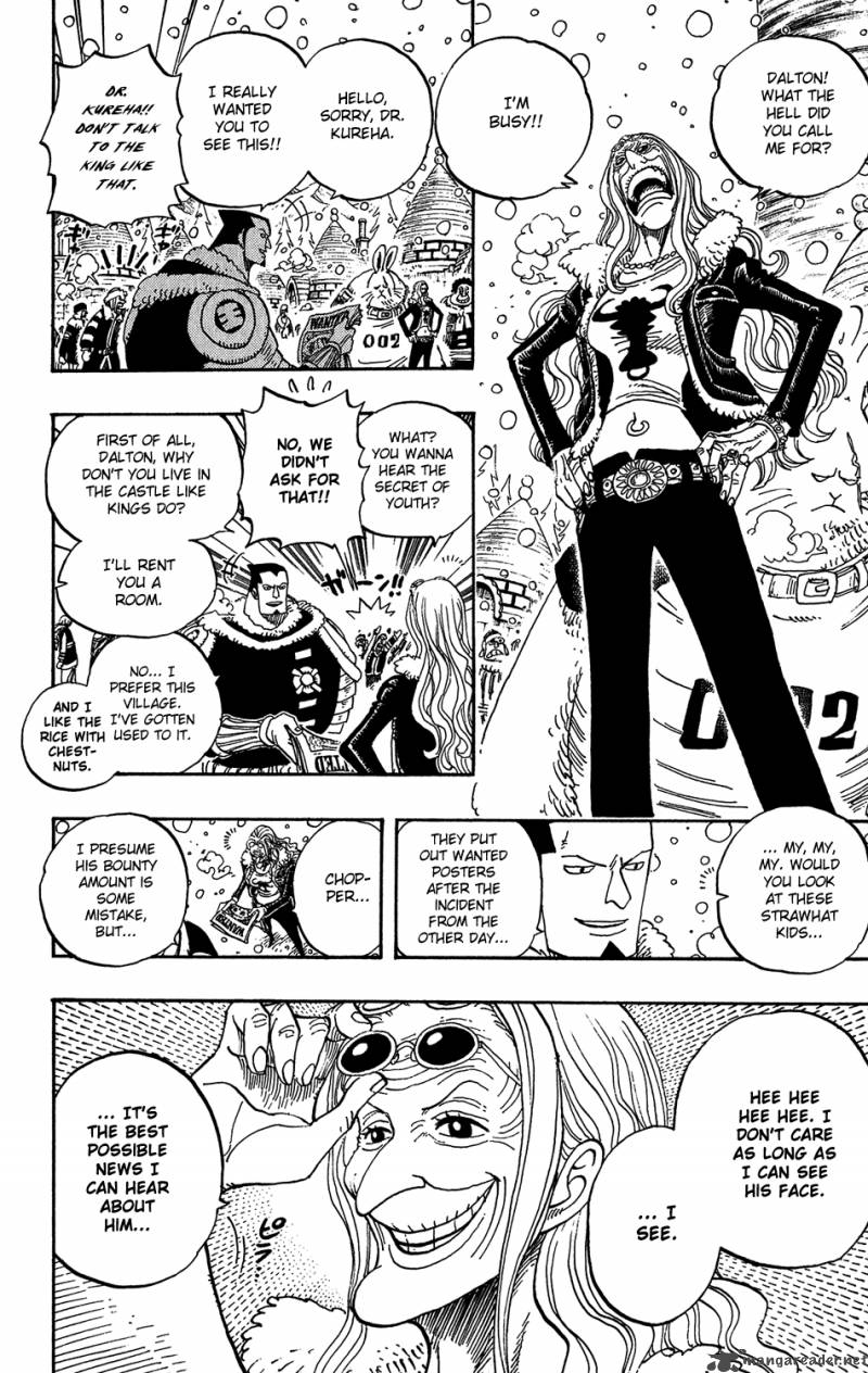 One Piece 440 8