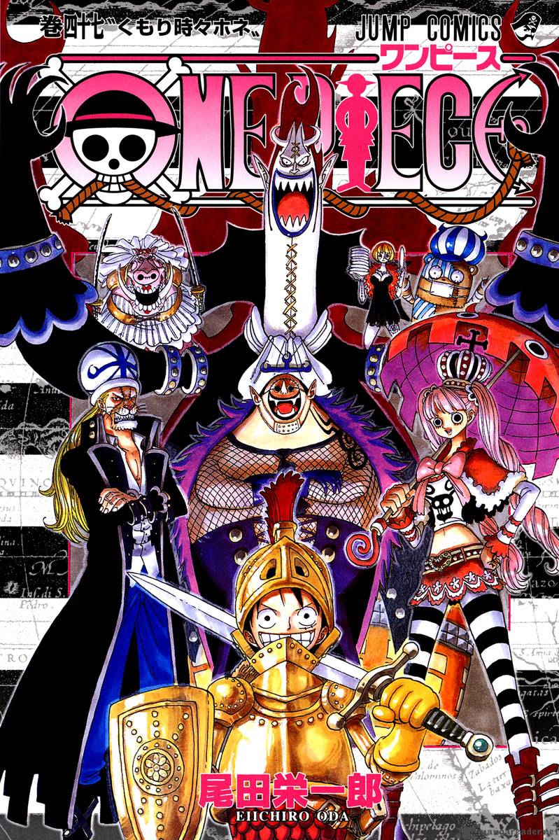 One Piece 450 1