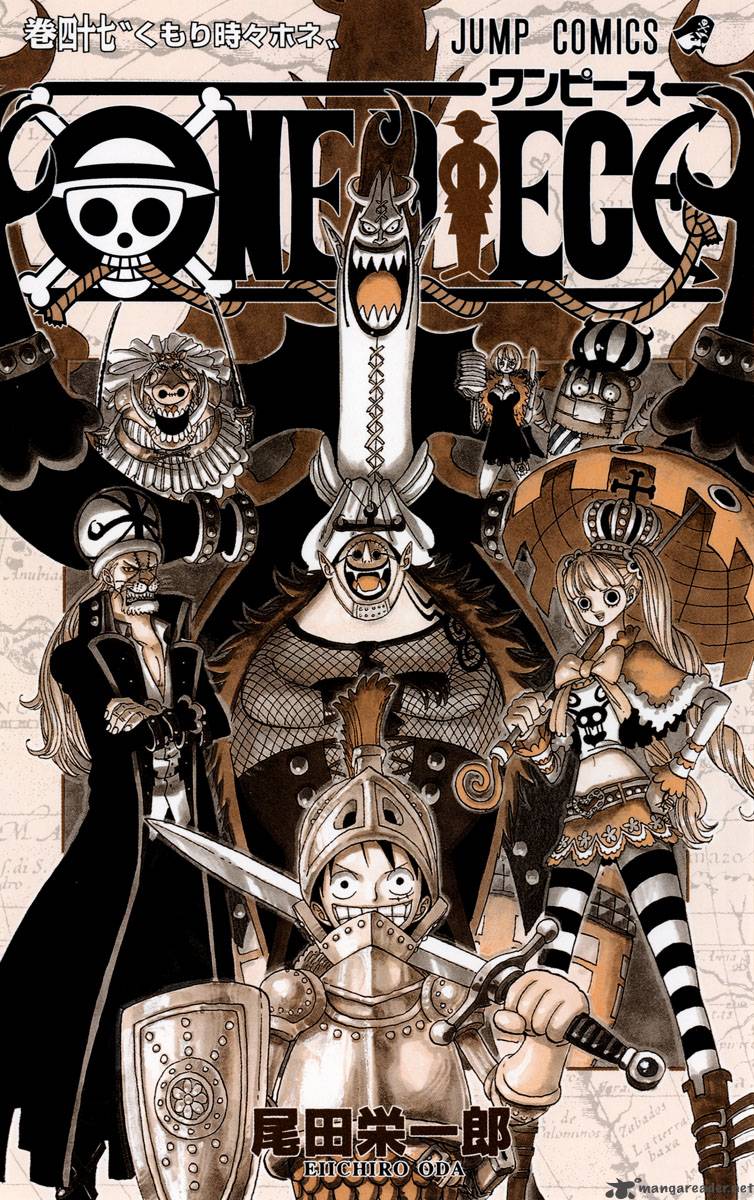 One Piece 450 3