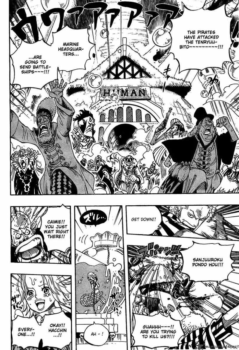 One Piece 503 9