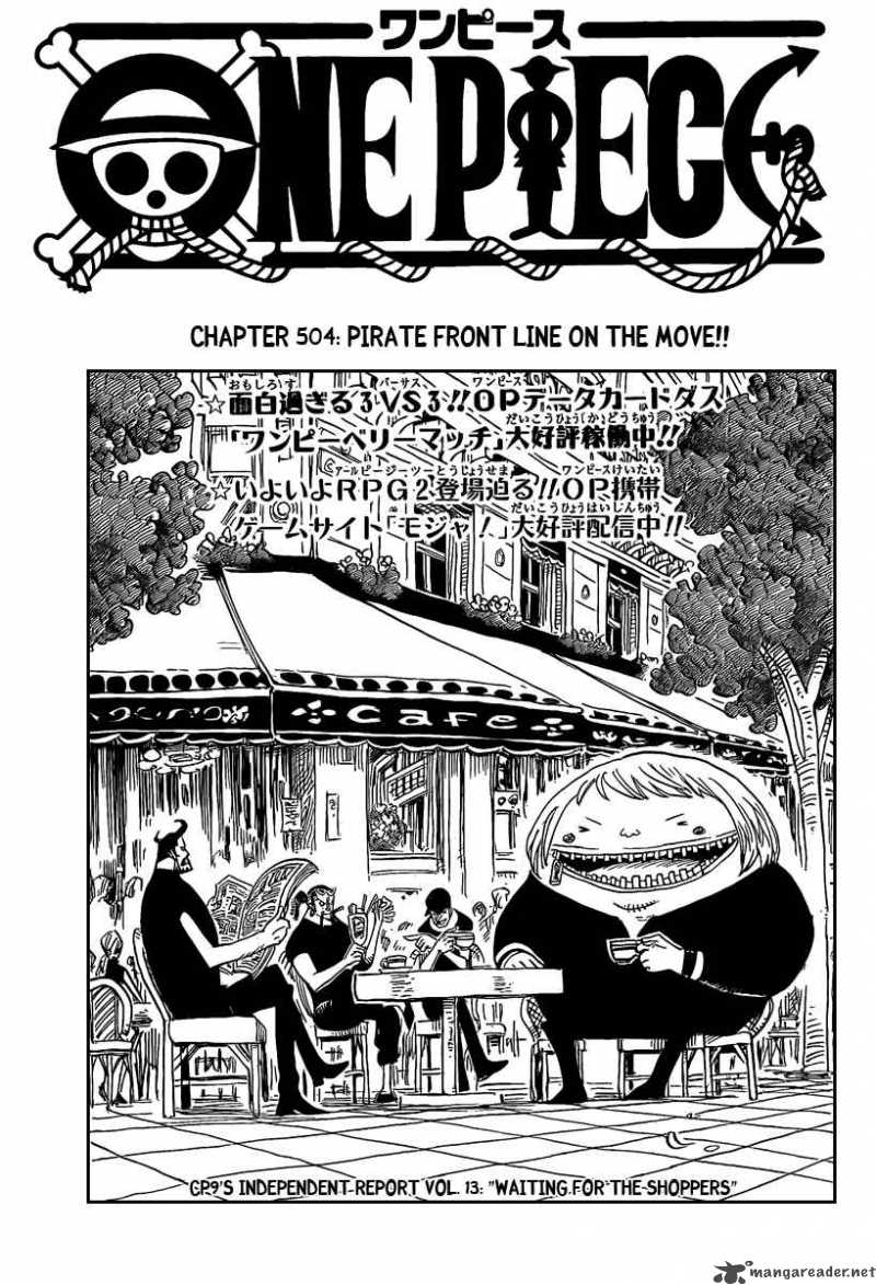 One Piece 504 1