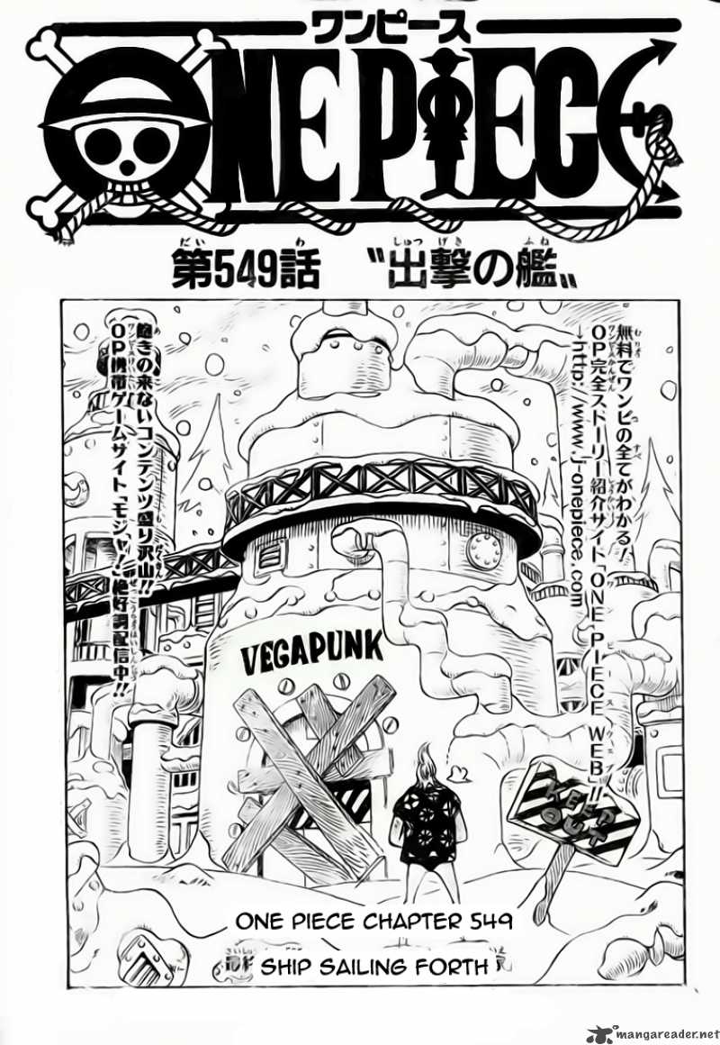 One Piece 549 2