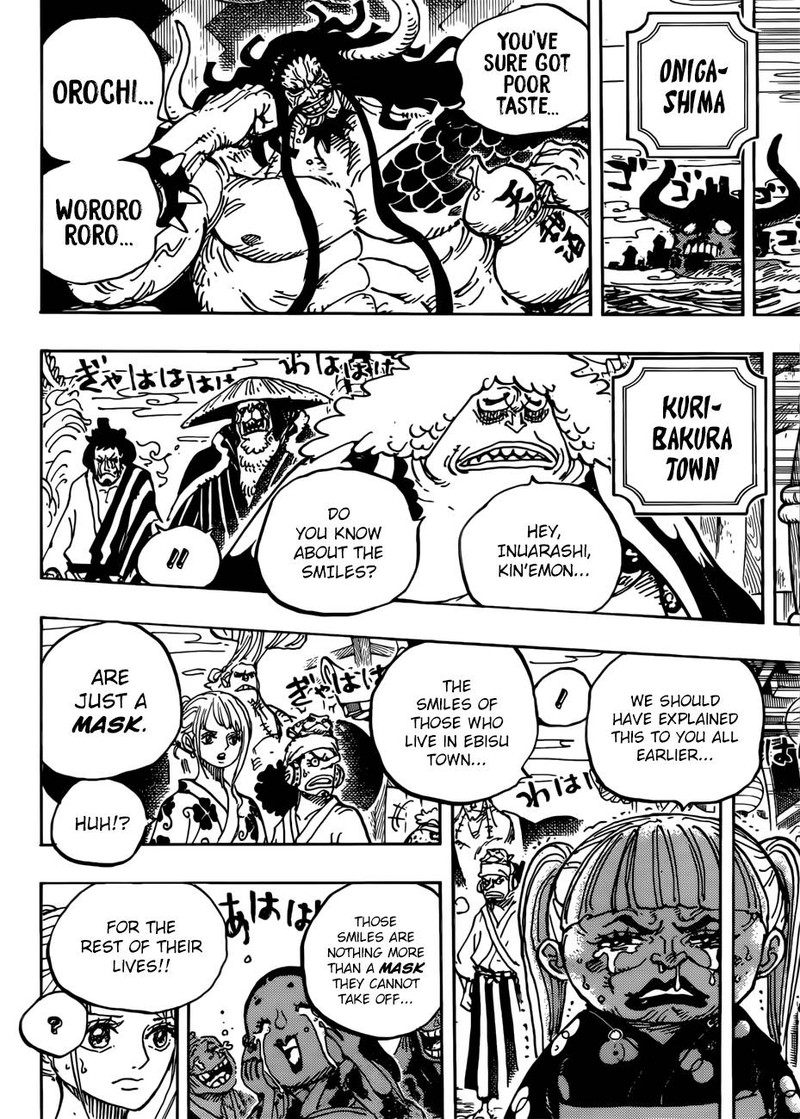 One Piece 943 8