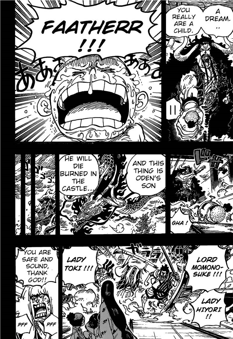 One Piece 973 8