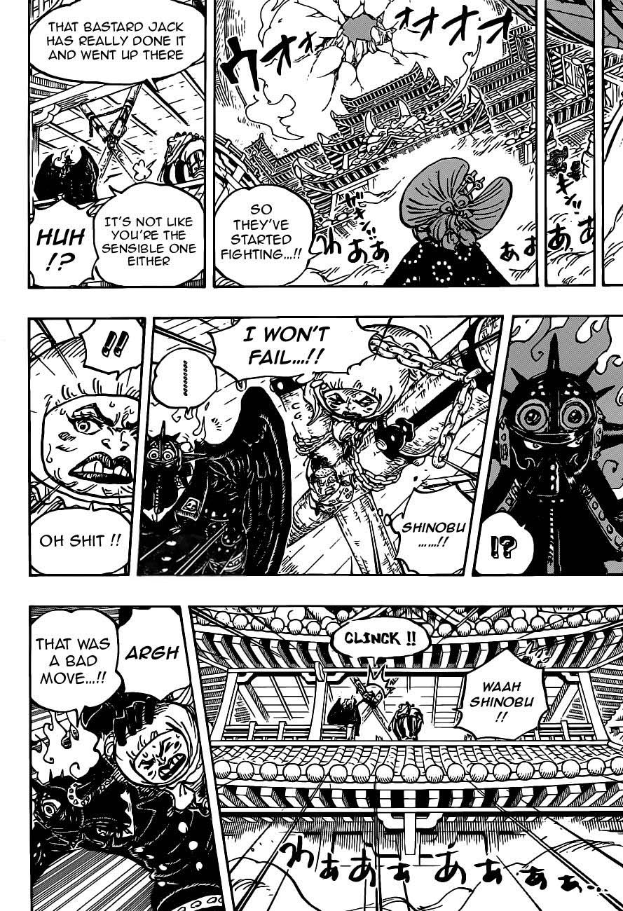 One Piece 988 5