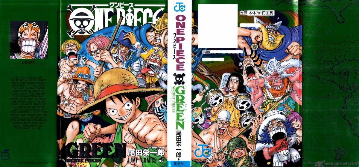 One Piece Databook 1 1