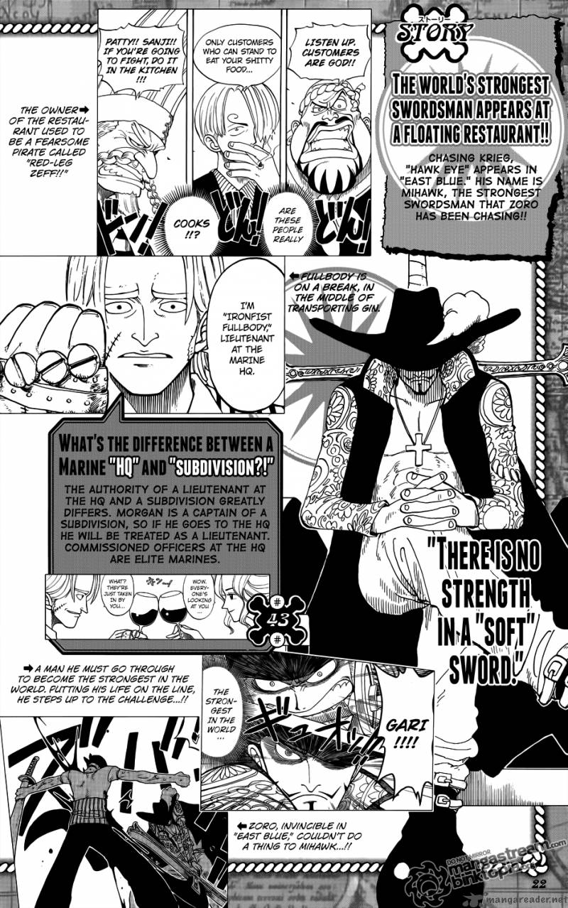 One Piece Databook 1 16