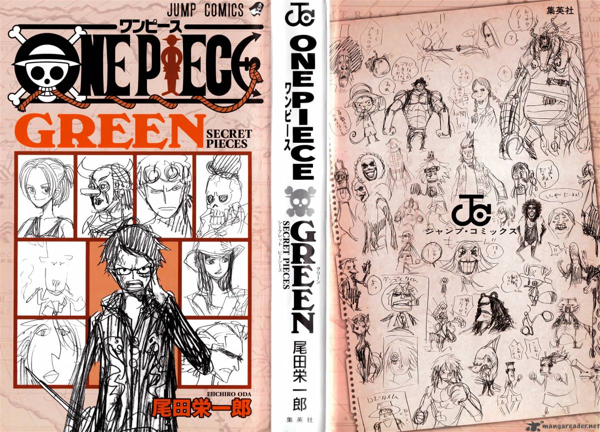 One Piece Databook 1 3