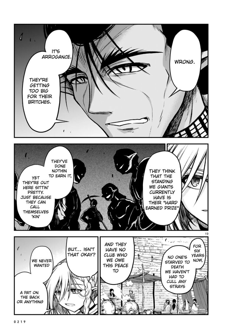 Onee Sama To Watashi Ojou Sama Ga Isekai Tensei 23a 19