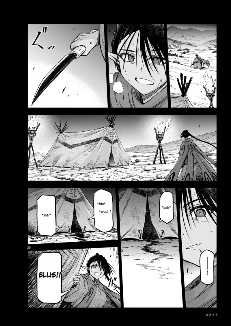 Onee Sama To Watashi Ojou Sama Ga Isekai Tensei 23a 26