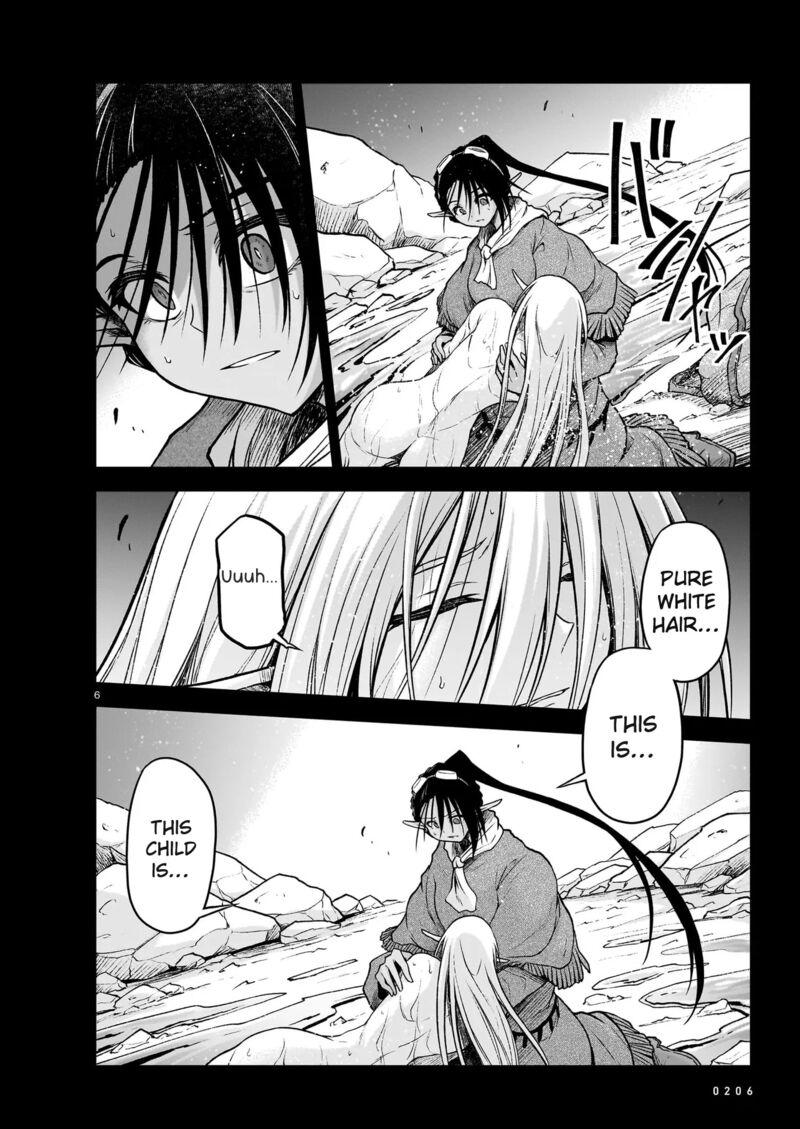 Onee Sama To Watashi Ojou Sama Ga Isekai Tensei 23a 6