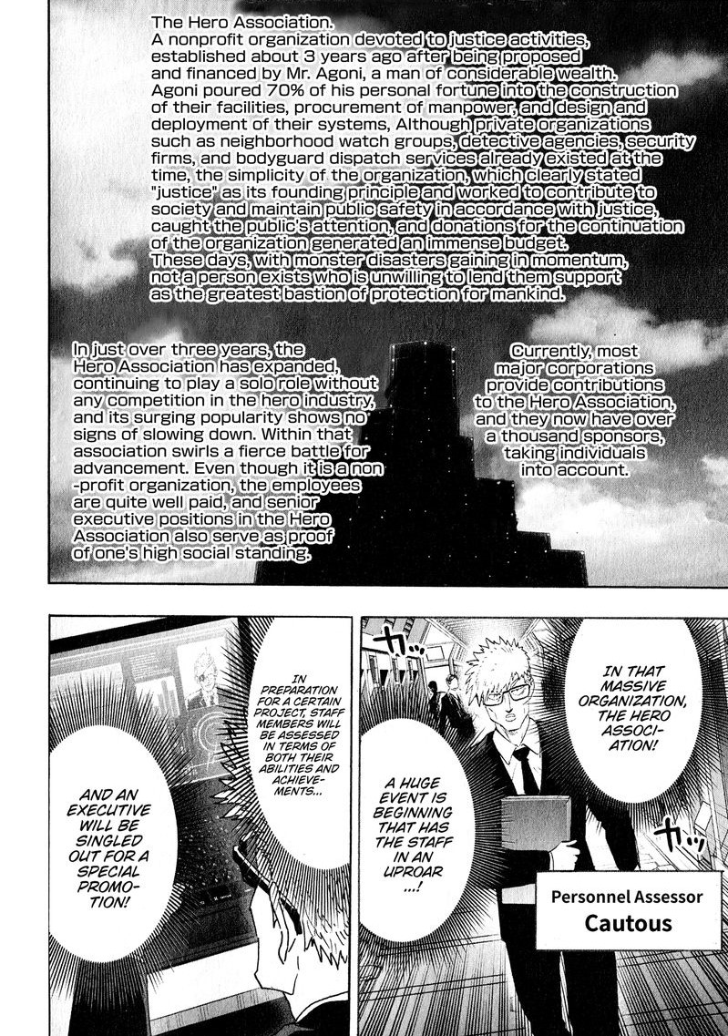 Onepunch Man 167e 3