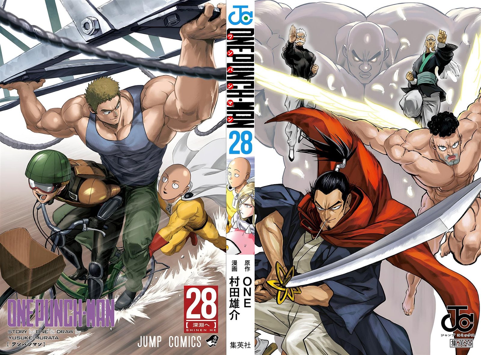 Onepunch Man 187e 2