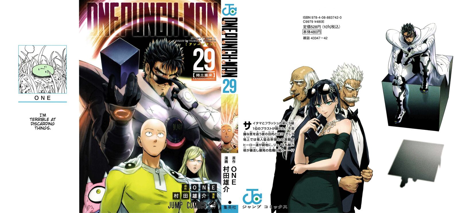 Onepunch Man 195e 1