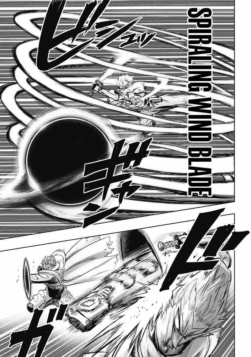 Onepunch Man 208 9