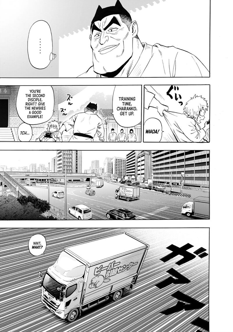 Onepunch Man 234 3