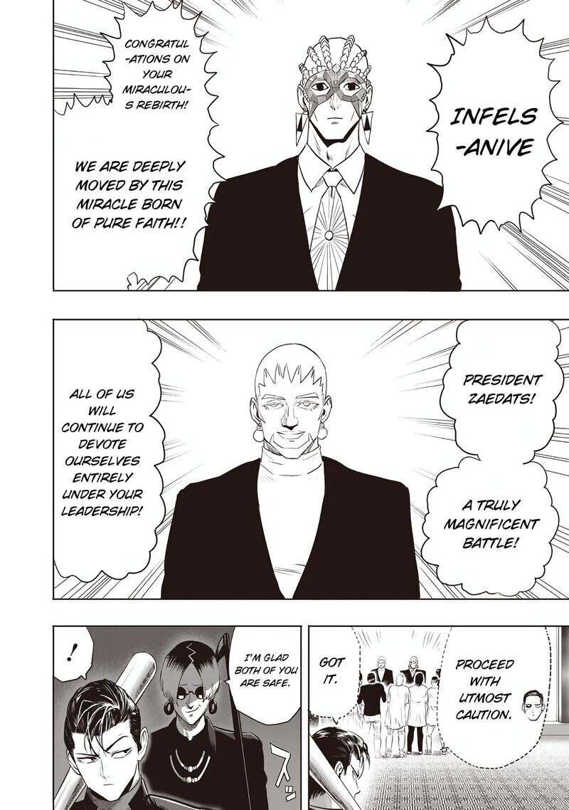 Onepunch Man 240 14