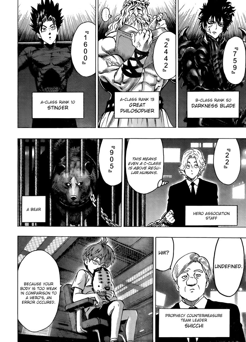 Onepunch Man 55 67