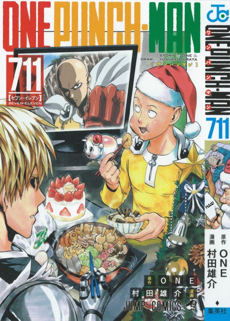 Onepunch Man 55 90