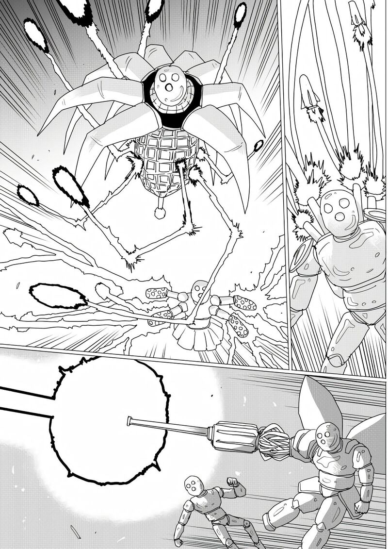Onepunch Man One 155 39