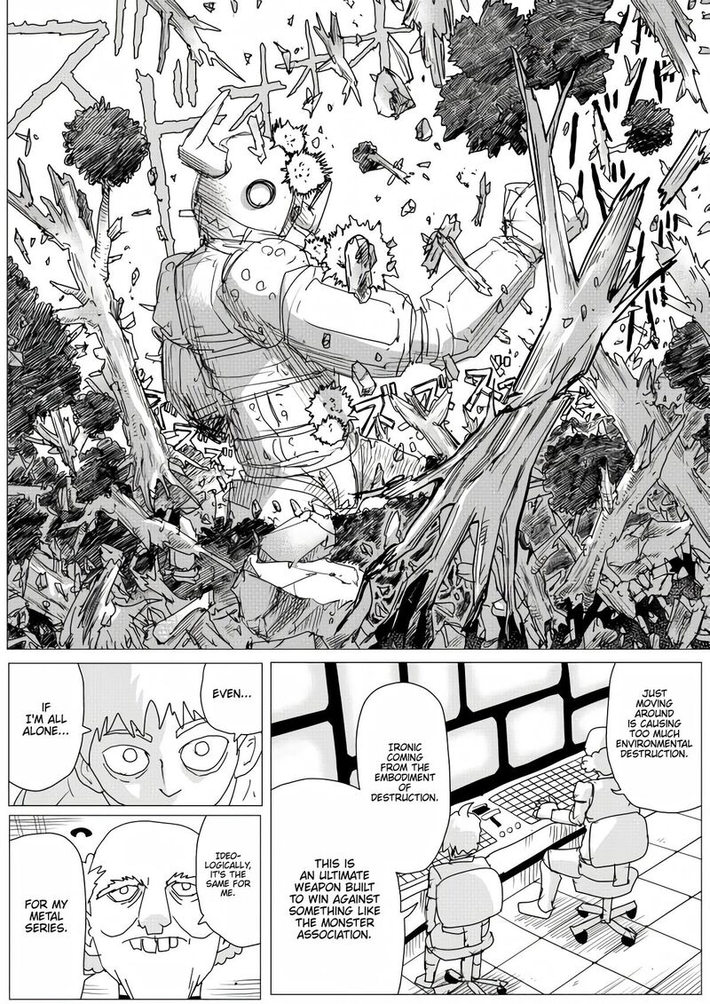 Onepunch Man One 155 40