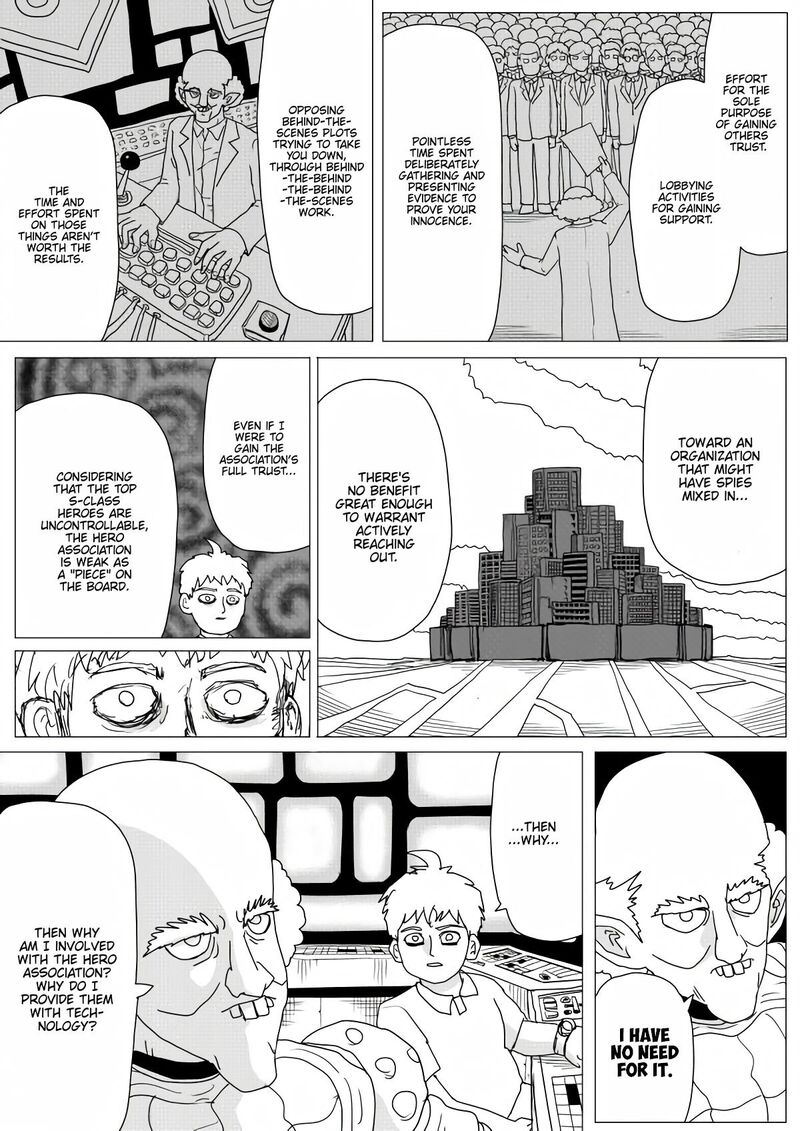 Onepunch Man One 155 43