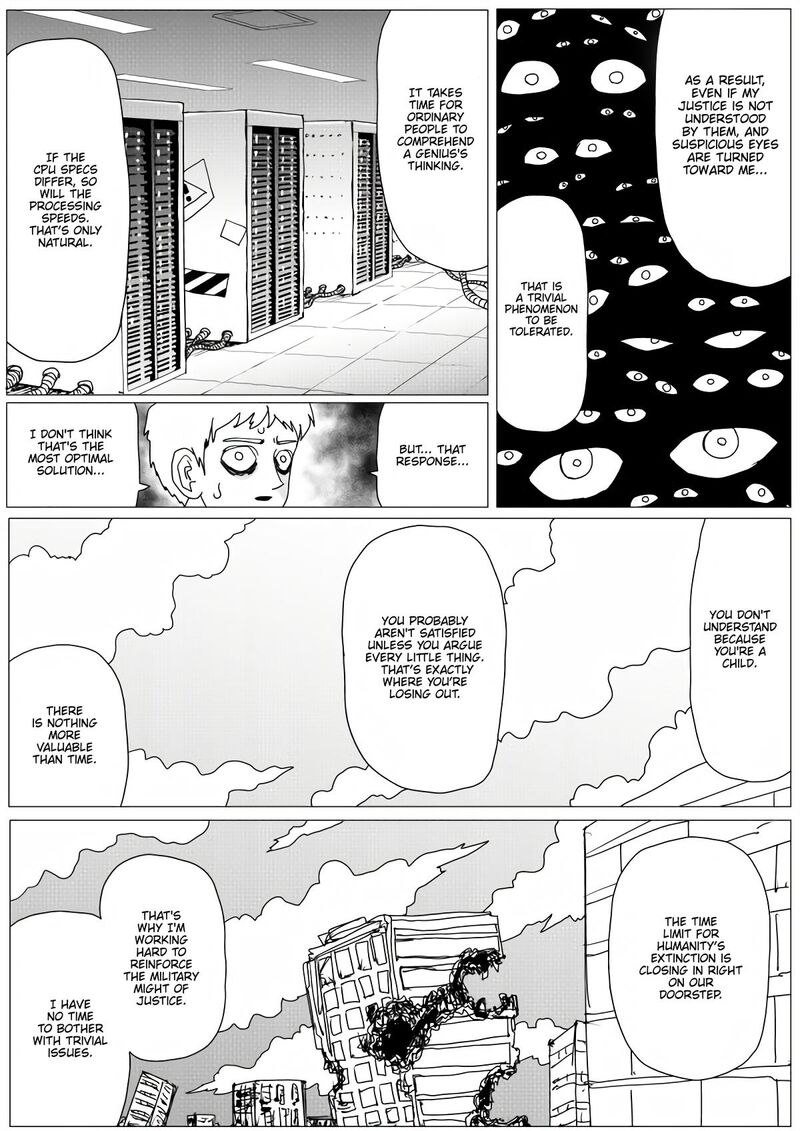 Onepunch Man One 155 45
