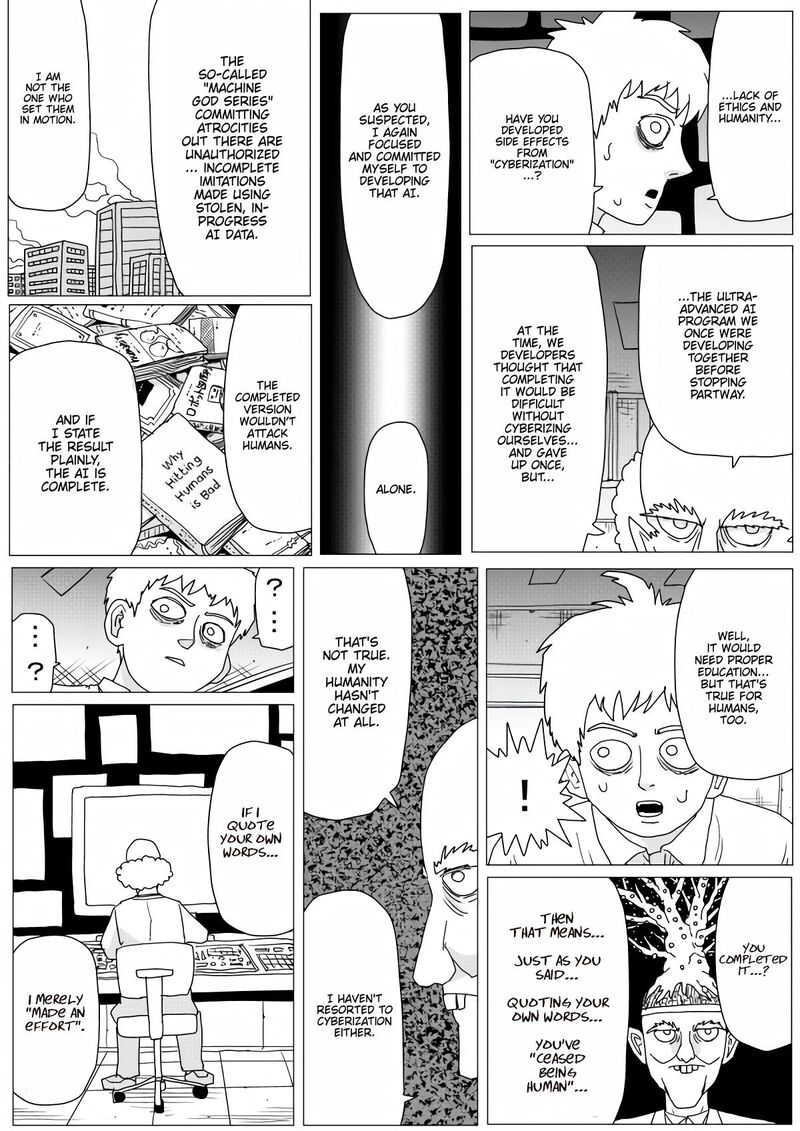 Onepunch Man One 155 46
