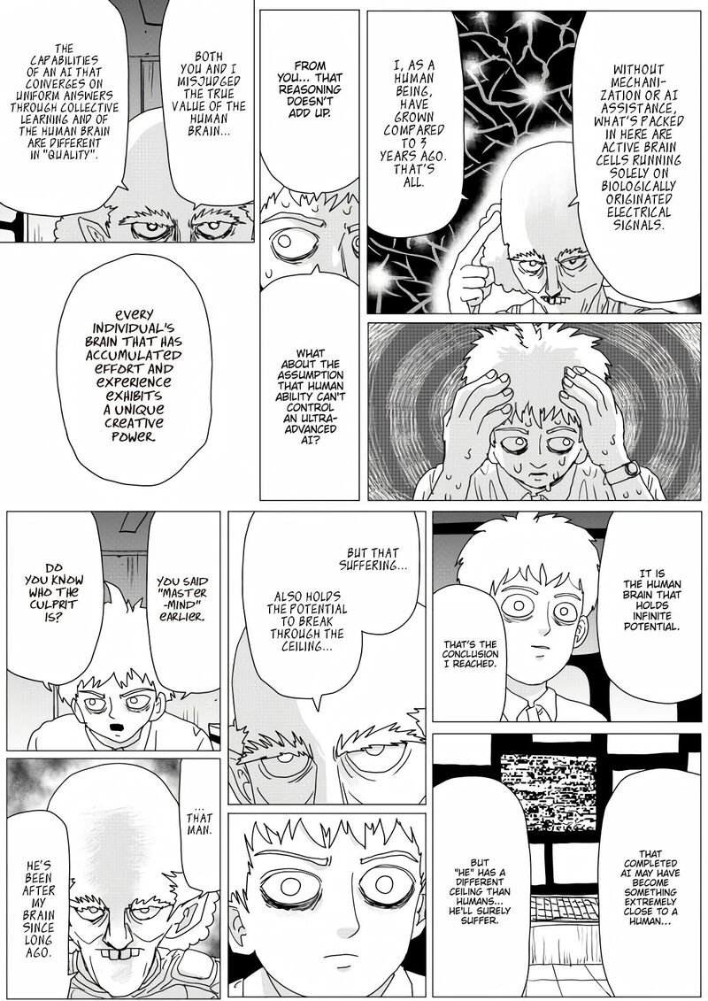 Onepunch Man One 155 47