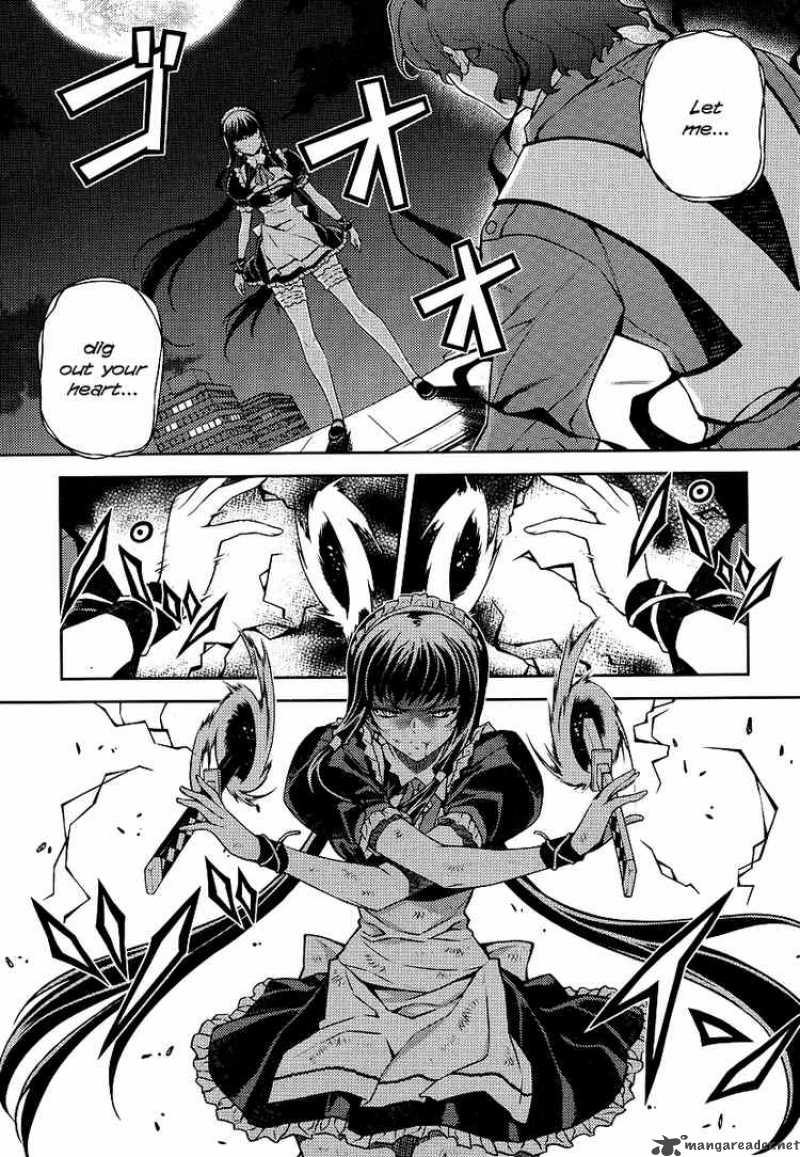 Onihime Vs 3 8