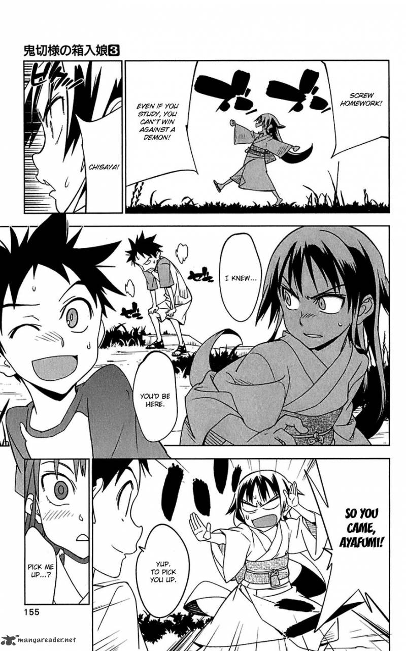 Onikirisama No Hakoirimusume 15 27