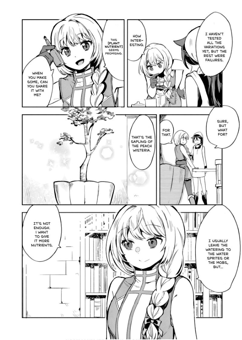 Only Sense Online 105 11