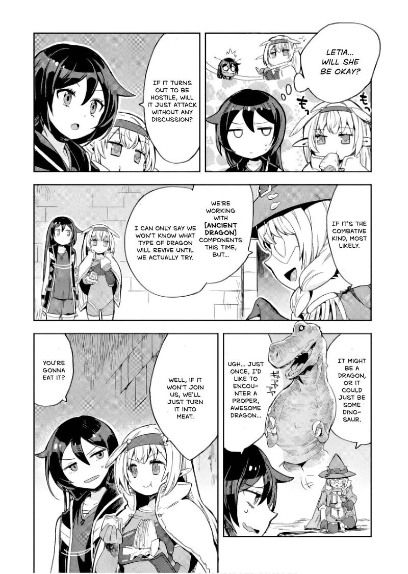 Only Sense Online 105 24