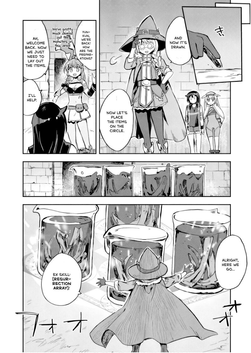 Only Sense Online 105 25