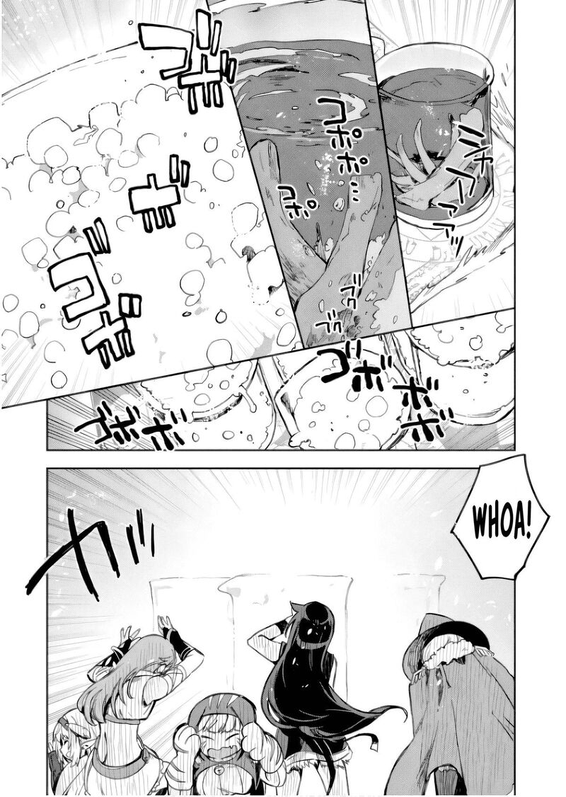 Only Sense Online 105 26