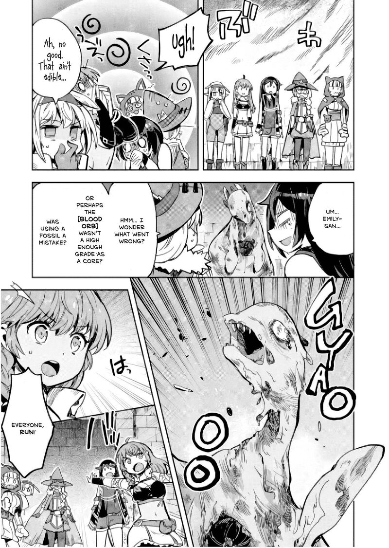 Only Sense Online 105 28