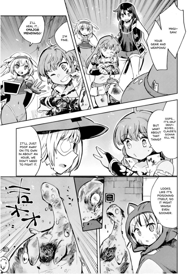 Only Sense Online 105 30