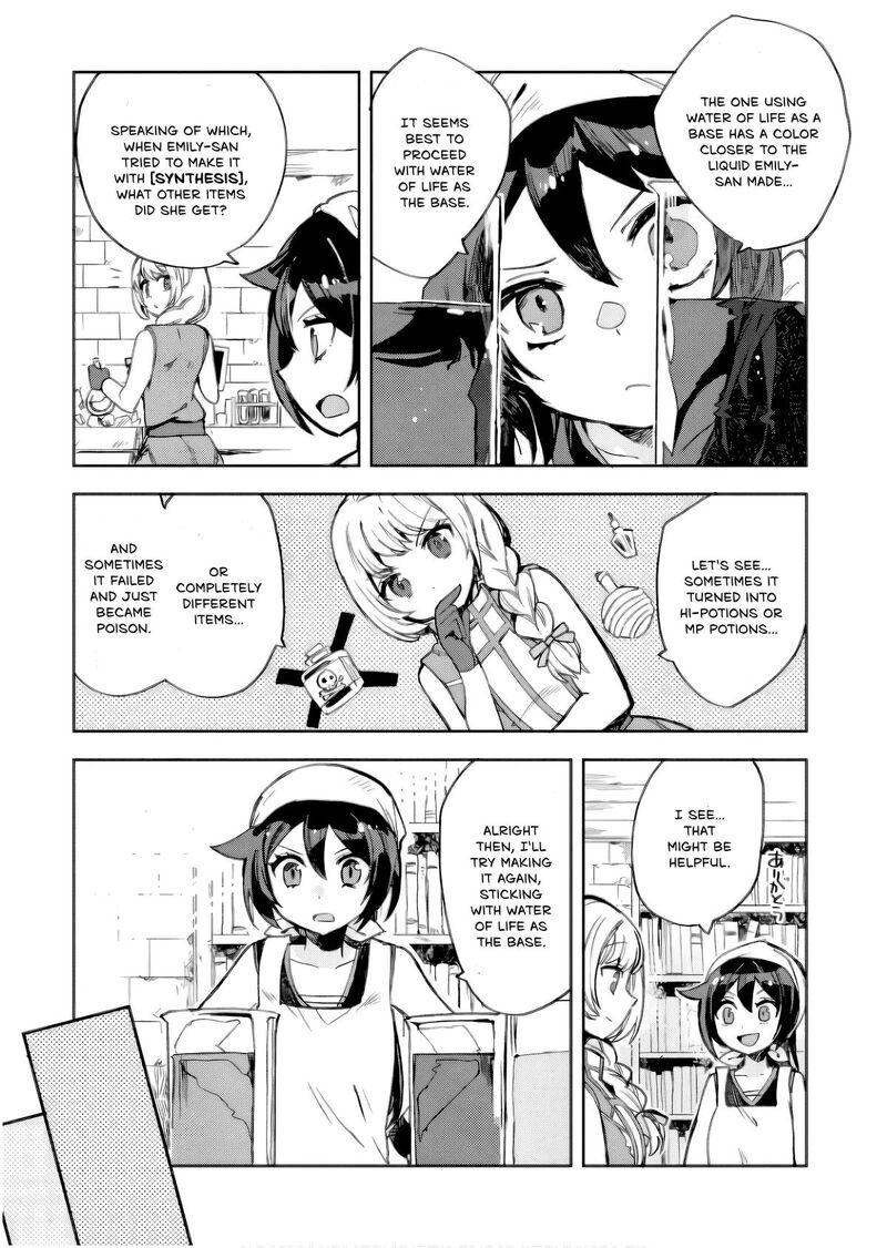 Only Sense Online 105 6