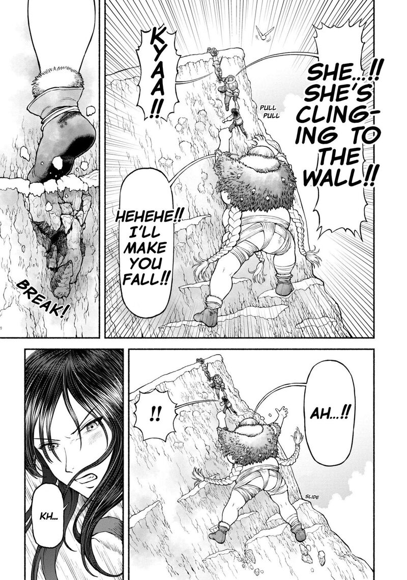 Onna Kishi To Kemomimi No Ko 46 13