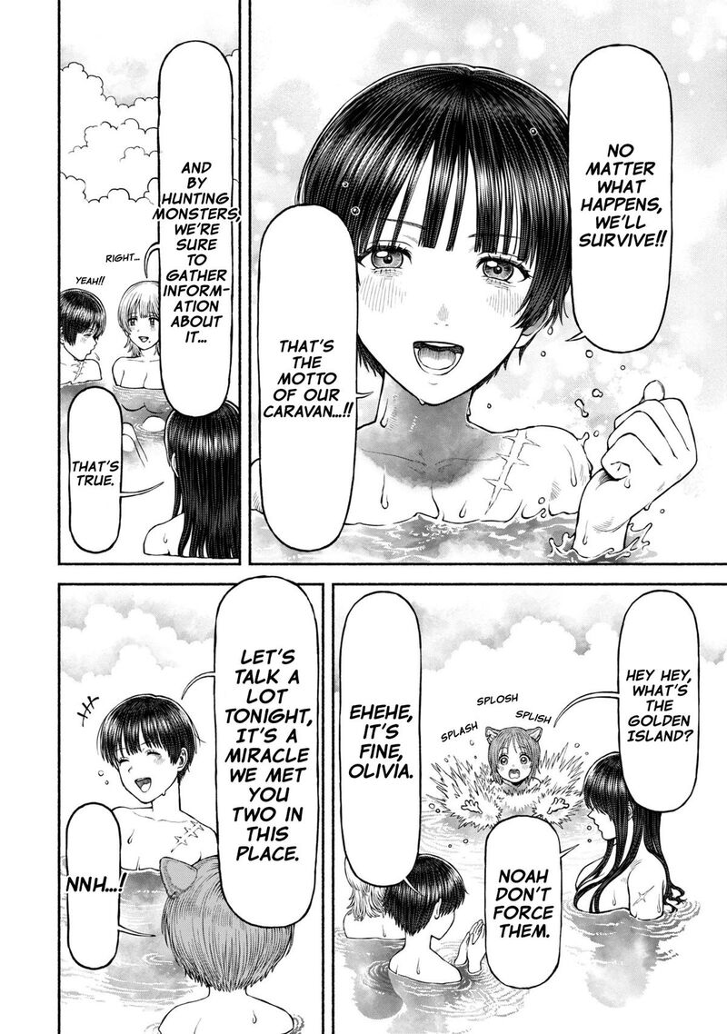 Onna Kishi To Kemomimi No Ko 50 10