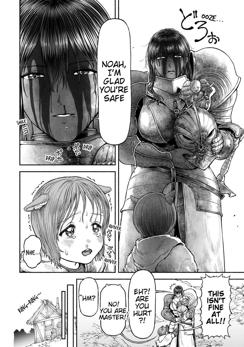 Onna Kishi To Kemomimi No Ko 53e 3