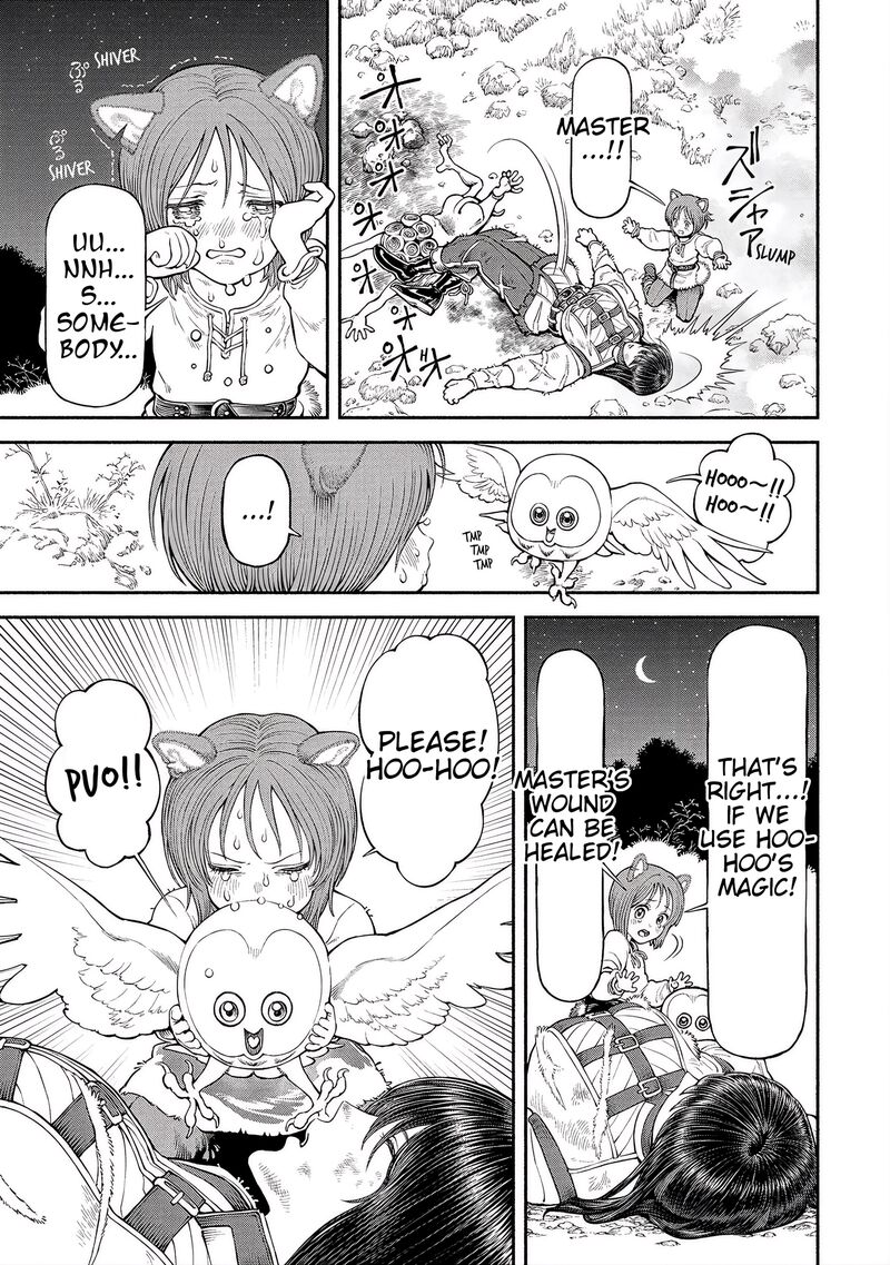 Onna Kishi To Kemomimi No Ko 57 11