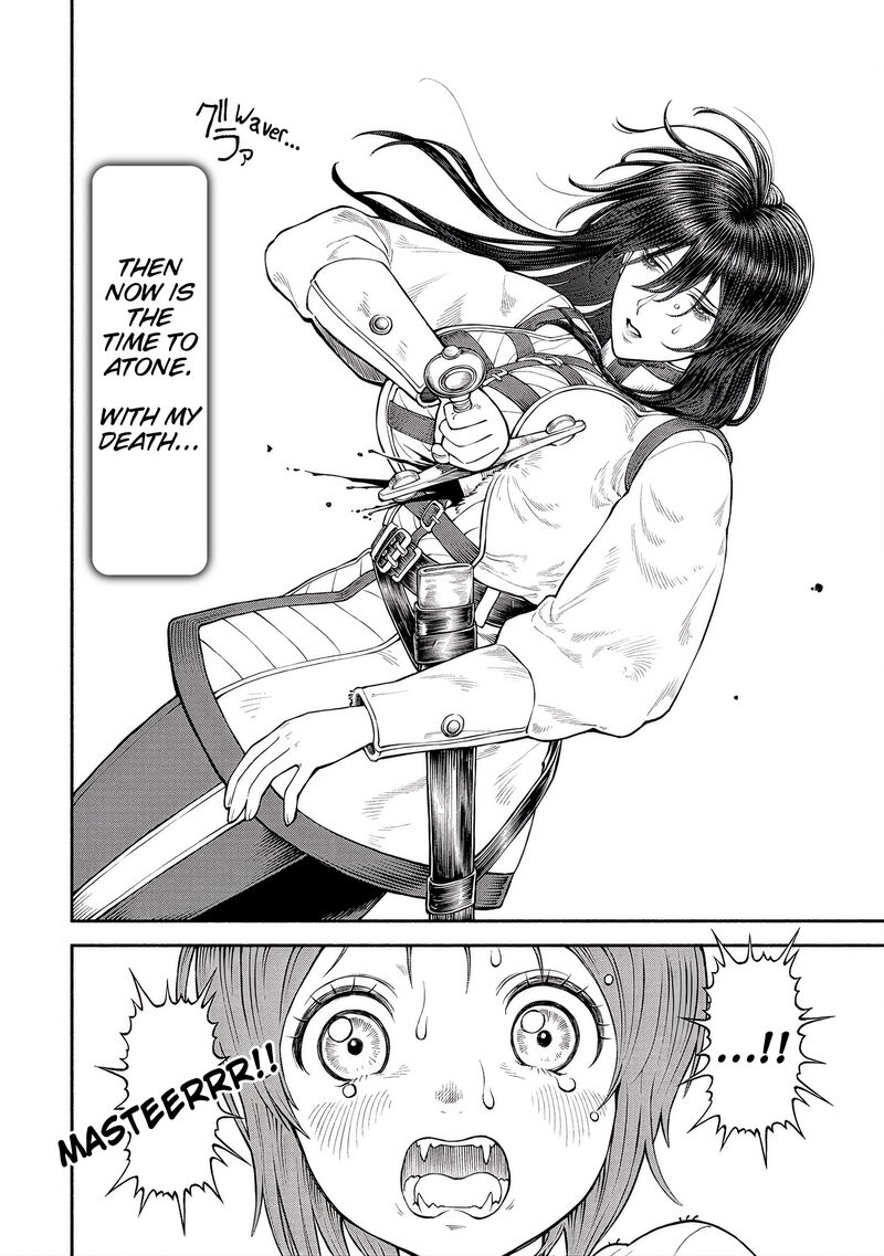 Onna Kishi To Kemomimi No Ko 57 4