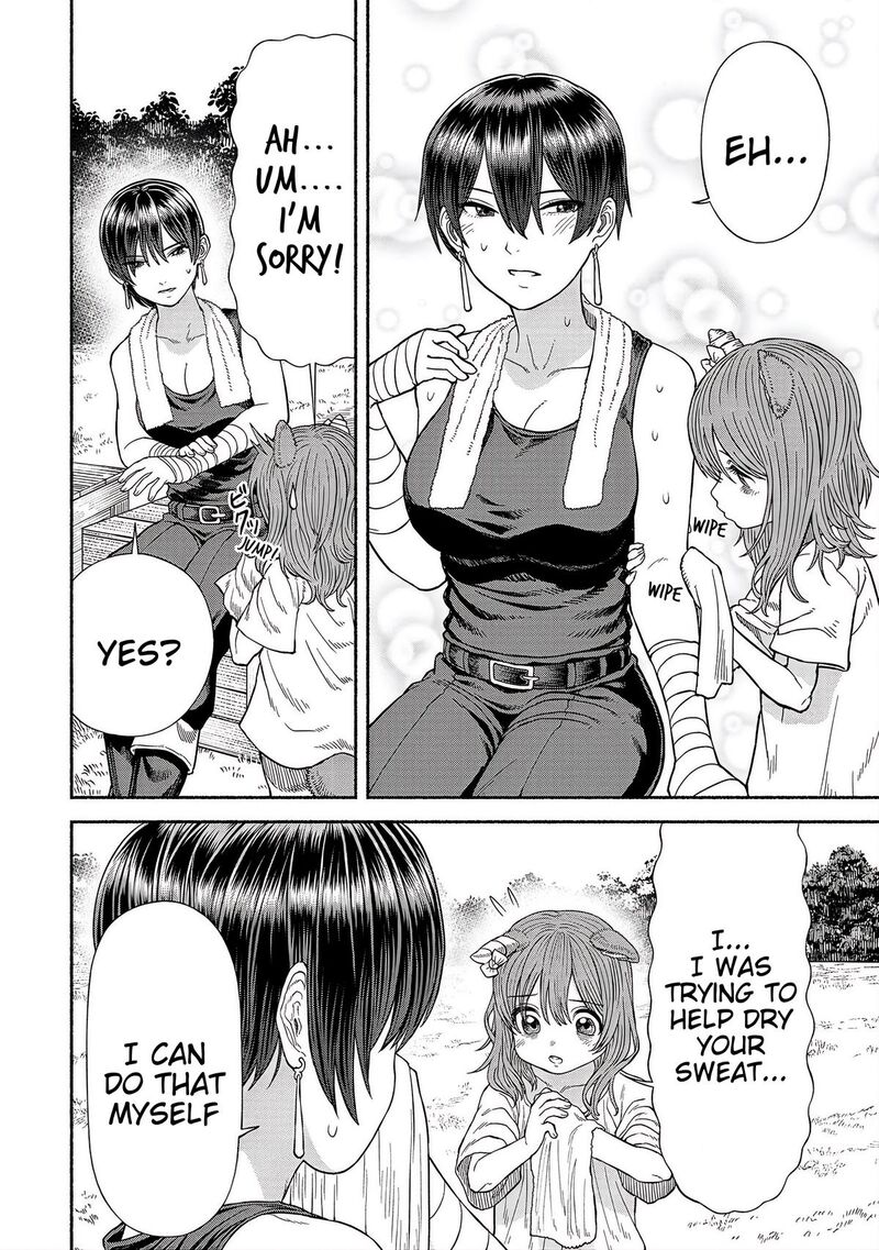 Onna Kishi To Kemomimi No Ko 58a 4